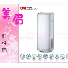 推薦3m 廣州特耐木紋膜 進口裝飾貼膜 高端木紋 歷史價格詳細信息