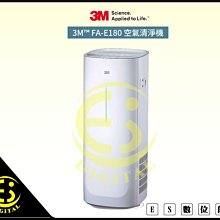 ES數位 3M 空氣清淨機淨呼吸 倍淨型空氣清淨機 U300 長效濾網 替換濾網 更換濾網 FAE180 濾芯 過濾網 歷史價格詳細信息
