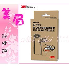 呼吸濾芯工業粉塵回收除塵濾芯新能源濾筒 歷史價格詳細信息
