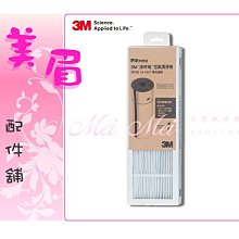 呼吸濾芯工業粉塵回收除塵濾芯新能源濾筒 歷史價格詳細信息