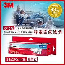 RTC新型低噪聲離心式屋頂排風機RTC-425-0.25KW-6P配重力止回閥 歷史價格詳細信息