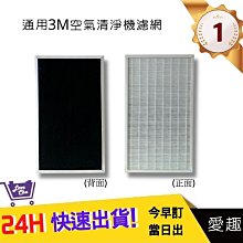 淨趣成人led美牙儀潔牙儀 口含矽膠懶人牙刷 藍光潔牙燈潔牙儀器 歷史價格詳細信息