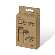 3M 百寶袋◎ Post-it 683-5CF 抽取式標籤 可重覆黏貼 表面可書寫 不傷文件 歷史價格詳細信息