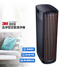 淨氣型毒害品櫃實驗室智能型PP耐腐蝕櫃工業易燃品危化品防爆箱 歷史價格詳細信息