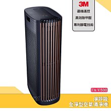 淨氣型毒害品櫃實驗室智能型PP耐腐蝕櫃工業易燃品危化品防爆箱 歷史價格詳細信息