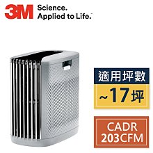 適用經典全順傳動軸十字節配件十字軸傳動軸特順萬向節 歷史價格詳細信息