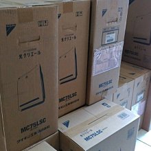 ☆  清末臺灣畫家 朱少敬 (朱長)  一  墨蟹圖軸  (仿品可退) ☆ 歷史價格詳細信息