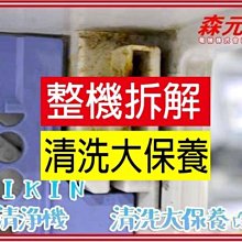 保大元寶背上天，五代十國時期稀有品古錢幣銅錢，如圖所示實物拍 歷史價格詳細信息