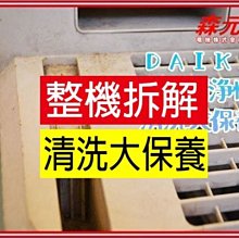 保大元寶背上天，五代十國時期稀有品古錢幣銅錢，如圖所示實物拍 歷史價格詳細信息