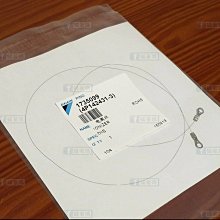 濾紙 1.12m*0.5m 380目船廠用高分子過濾紙 過濾串油 歷史價格詳細信息