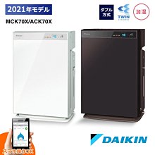 ~PM2.5對策~日本直送Dyson Pure Cool Hot Link HP03 無扇葉空氣清淨冷暖風扇 歷史價格詳細信息