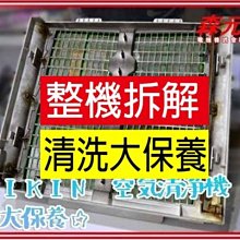 保大元寶背上天，五代十國時期稀有品古錢幣銅錢，如圖所示實物拍 歷史價格詳細信息