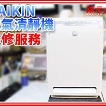 森元康是彼蛋寶寶吸鼻瓶-細吸頭【福利品】｜蝦幣5倍送【甜蜜家族】 歷史價格詳細信息