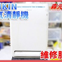 森元康是彼蛋寶寶吸鼻瓶-細吸頭【福利品】｜蝦幣5倍送【甜蜜家族】 歷史價格詳細信息