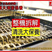 森元吸藥輔助器未滅菌 海夫晉宇 吸藥輔助器 成人/兒童/幼兒 三種(任選一入) 歷史價格詳細信息