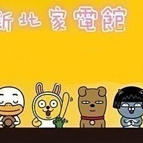 適用大金：MC55USCT(12.5坪)【Original Life】長效可水洗★ 超淨化空氣清淨機濾網 歷史價格詳細信息