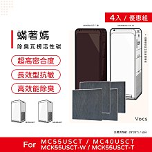 【四色入免運】春秋冬款 戰術褲 工作褲 軟殼褲男XI7 多袋工裝褲 軍迷特種兵戶外防風防水沖鋒褲 歷史價格詳細信息