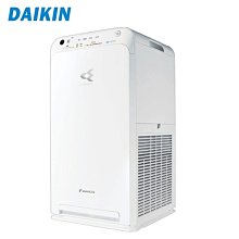 DAIKIN 大金 MC40USCT7 9.5坪 閃流空氣清淨機 閃流放電 除臭分解 HEPA濾網 歷史價格詳細信息