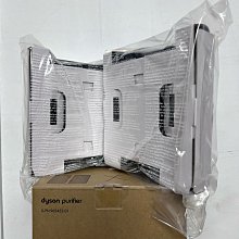 原廠 Dyson  新版碳纖維抗靜電軟毛刷 Carbon Fibre Soft Dusting Brush 歷史價格詳細信息