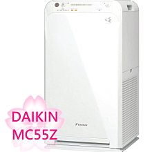 代購2023新款MK女包小方包新款時尚Cece老花信封包單肩斜挎腋下鏈條包 明星大牌同款包包 歷史價格詳細信息