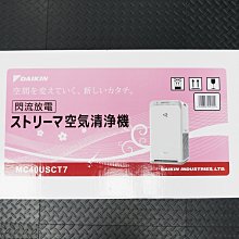 DAILIN 青梅鮮暢 酵素糖 3.6g*20顆/盒 歷史價格詳細信息