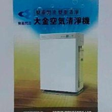 美加美現金支出傳票 002C 打孔/本 會計傳票 辦公用品｜史泰博EZ購 歷史價格詳細信息