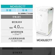 (免運)TOYOTA交車禮 便宜出售6600元 Samsonite RED 新秀麗 Toiis M 28吋行李箱/登機箱 歷史價格詳細信息