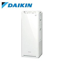 【DAIKIN 大金】12.5坪美肌保濕型閃流空氣清淨機(MCK55USCT-W/MCK55USCT-T) 歷史價格詳細信息