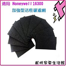 加倍佳 超CHEW軟糖分享包─綜合口味(175g/袋) 歷史價格詳細信息