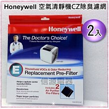 CZ/原創設計 手工編織拉菲草空頂帽出游uv防紫外線遮陽防曬帽子女-佳藝居 歷史價格詳細信息