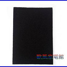 【歐風家電館】 PRINCESS荷蘭公主 溫控 直捲兩用 捲髮棒 529204 歷史價格詳細信息