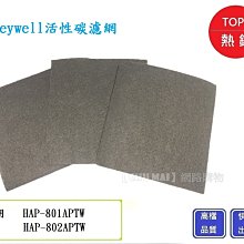 【一組搭配好】彩色串珠手鍊組 3條一組 花花 笑臉 天然珍珠 彩色珠珠 串珠手鍊 彈力繩手鍊 手鍊女 歷史價格詳細信息