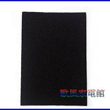 【歐風家電館】 PRINCESS荷蘭公主 溫控 直捲兩用 捲髮棒 529204 歷史價格詳細信息