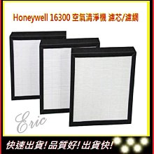 【現貨 副廠】美國 Bissell 必勝 17135 膠毛刷 刷毛滾輪 濾網 三合一吸塵 洗地機 拖地機 吸塵機 歷史價格詳細信息