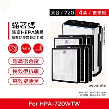 (八入)認證 原廠變壓器 5V 2.5A 12.5W 孔徑：3.5*1.35mm 充電器 HUB 電源供應器 電源線 歷史價格詳細信息