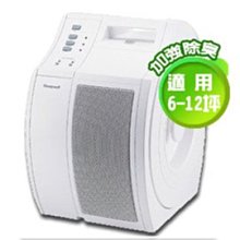 HONEYWELL ~12坪 智慧淨化抗敏空氣清淨機 HPA720WTW 歷史價格詳細信息