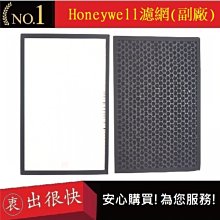 HP3720/ HP3721/ HP3723！ 實體店面 HP65 正原廠墨水匣  黑+彩 組合包 歷史價格詳細信息