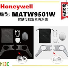 台中現貨〈送攜帶包〉公司貨開發票玩得美 WONDERMAX AP3 PLUS FHD 微型投影機 【小雅3C】 歷史價格詳細信息