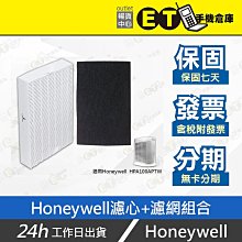 現貨可附發票適用西門子6ES7971-1AAOO-OAAO 36V (LS14250)帶插頭 歷史價格詳細信息