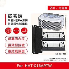 【六入免運組】SNAPPY 豌豆纖維豆腐砂-綠野系列3.5kg 歷史價格詳細信息