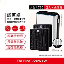【兩入免運】利民Thermalright TFX 2公克 散熱膏 歷史價格詳細信息