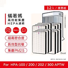 12入 ALICE 拇指套 姆指套 姆指匹克 PICK 吉他 烏克麗麗 貝斯 彈片 匹克 撥片 彩色 歷史價格詳細信息