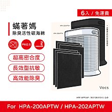 200入免運+贈5包-熙舍濾掛.掛耳.耳掛式咖啡曼巴.日式藍山.阿拉比卡.黃金曼巴.曼特寧 歐客佬 歷史價格詳細信息