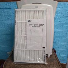 3M 進階版淨呼吸超濾淨型空氣清淨機  【大潤發】 歷史價格詳細信息