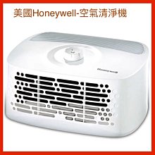 美國Honeywell 空氣清淨機HHT270WTW hepa 含活性碳濾網 全新特價 浴室辦公室 5坪 歷史價格詳細信息