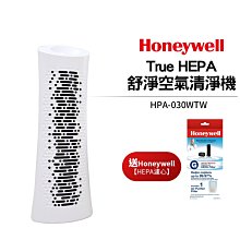 【送原廠空導】 HORA P-40VU 雙頻無線電對講機 繁中介面 超大螢幕 P40VU 10W大功率 歷史價格詳細信息