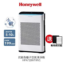 [副廠]送毛刷伊萊克斯Electrolux吸塵器配件EF150 HEPA濾網濾芯ZB3320AK332533113315 歷史價格詳細信息