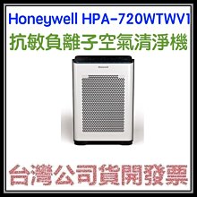美國Honeywell 3段式增壓蓮蓬頭ACF活性碳濾芯3入組 HHS-F05A 歷史價格詳細信息