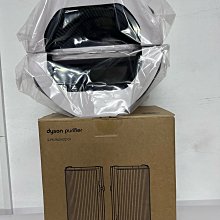 [全球正品] 現貨 Dyson原廠separator DC59 DC62 DC74 V6氣旋馬達 拆解 拆卸 分離工具 歷史價格詳細信息