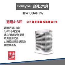 『免運+保固+實店...破萬台』16吋 輕鋼架節能扇 坎入式風扇 天花板循環風扇 換氣扇 循環扇 電風扇 辦公室首選 歷史價格詳細信息